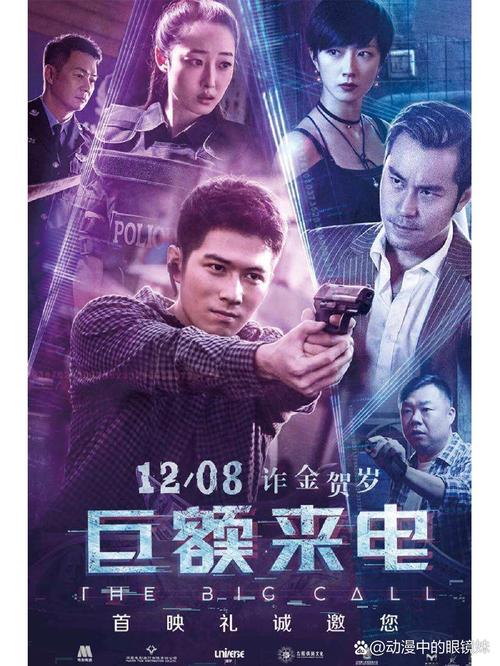 亚洲饥渴少妇的相关介绍