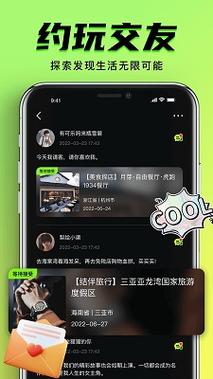 凯德广场电影院的相关介绍