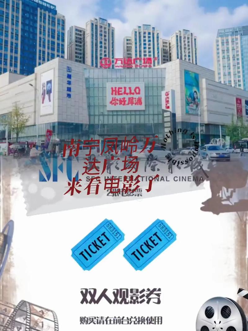 日本无吗精油按摩一区二区三区的相关介绍
