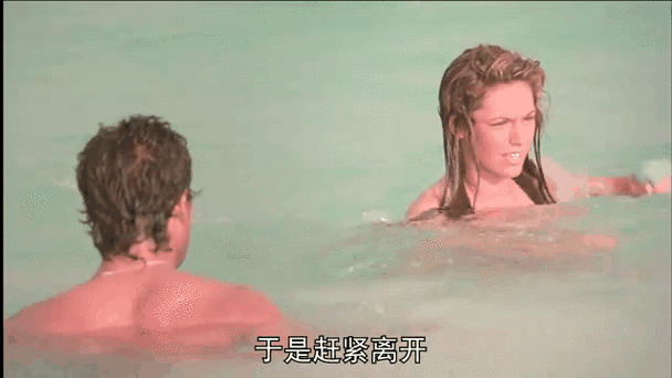 91丨人妻的相关介绍
