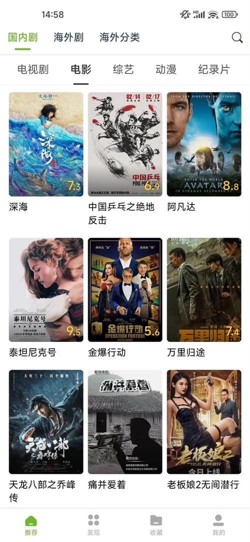 亚洲综合少妇的相关介绍
