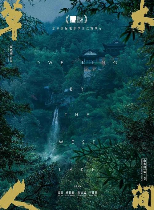 少妇人妻aa免费看的相关介绍