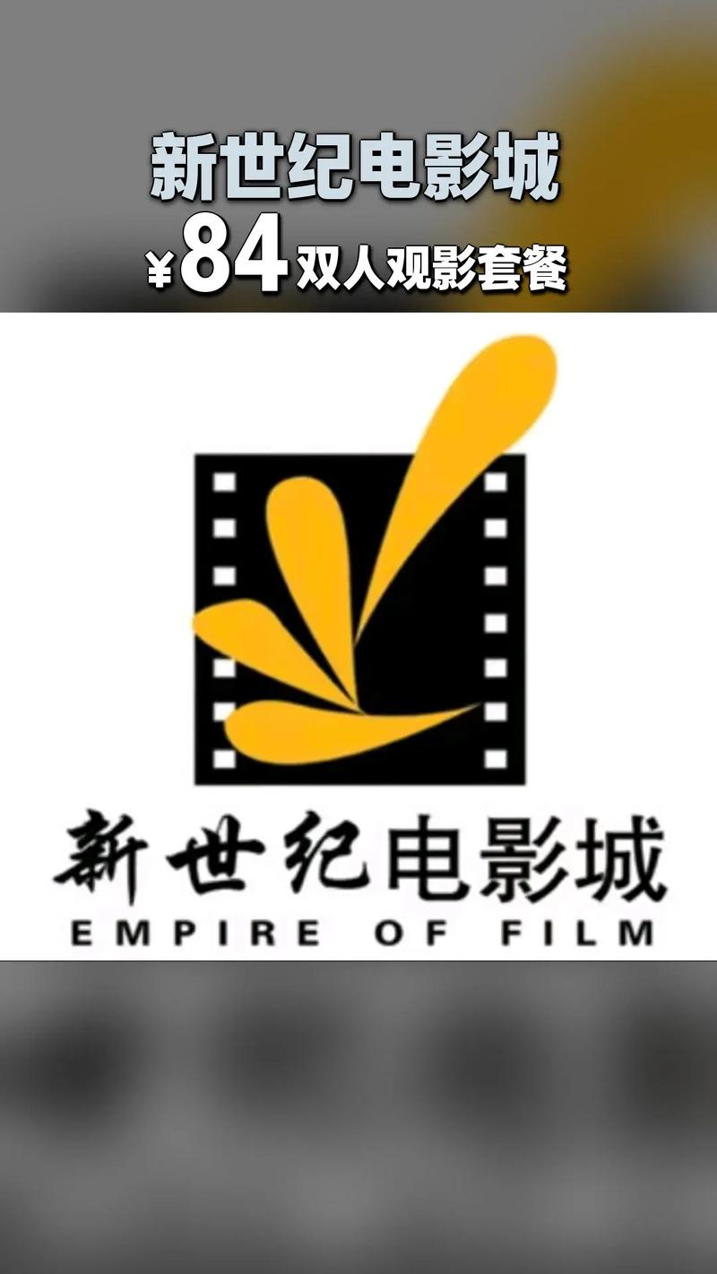 w东京精油按摩》4的相关介绍