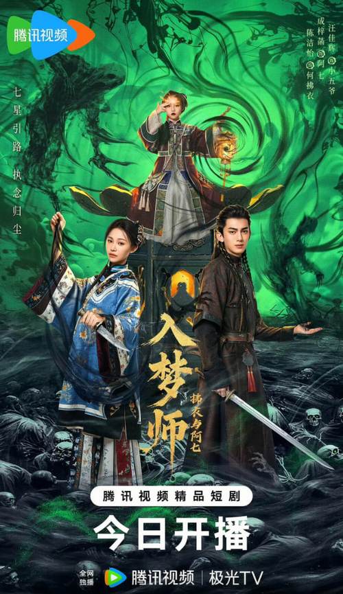 亚洲欧美人妻中字的相关介绍