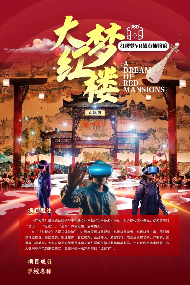 精品少妇探花福利av导航的相关介绍