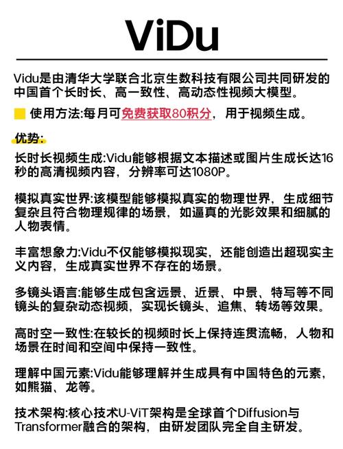 精品va在线播放的相关介绍