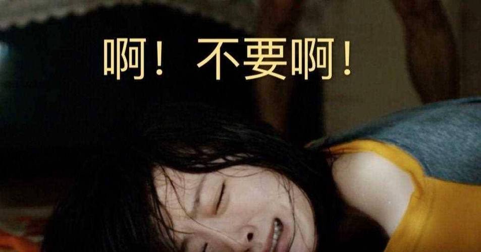 欧美老熟妇乱x的相关介绍