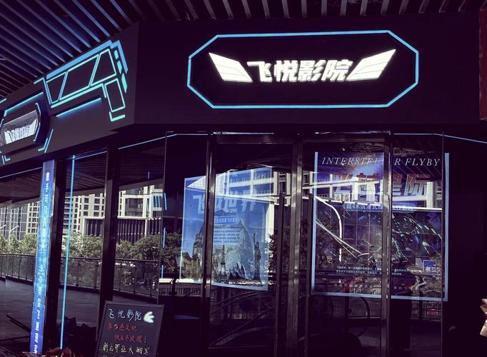 精油av按摩的相关介绍