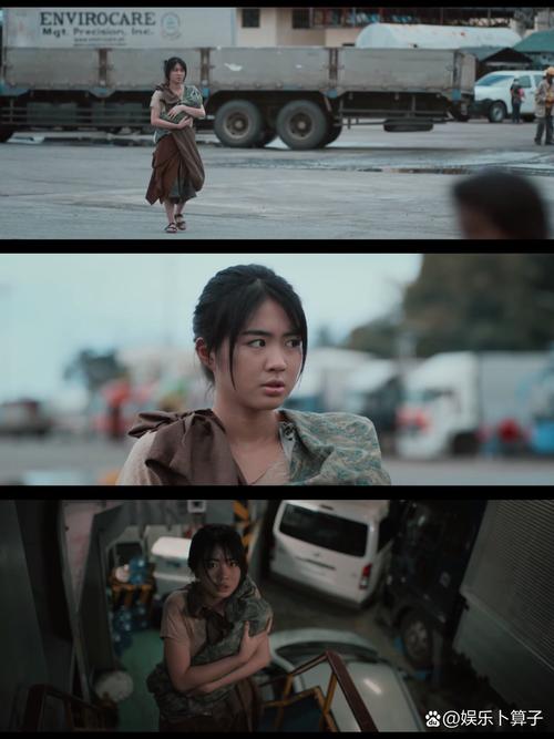 欧美精品久久大逼的相关介绍