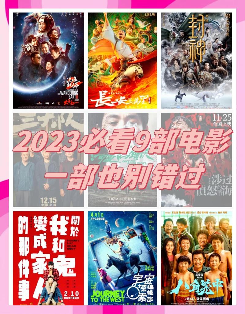 www.8少妇二区的相关介绍