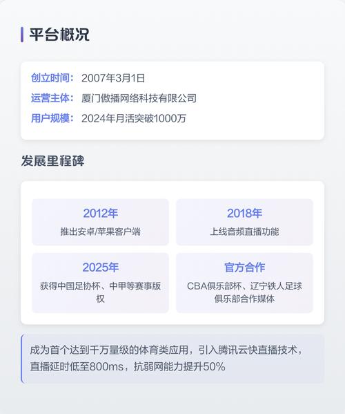 欧美色少妇高潮4444的相关介绍
