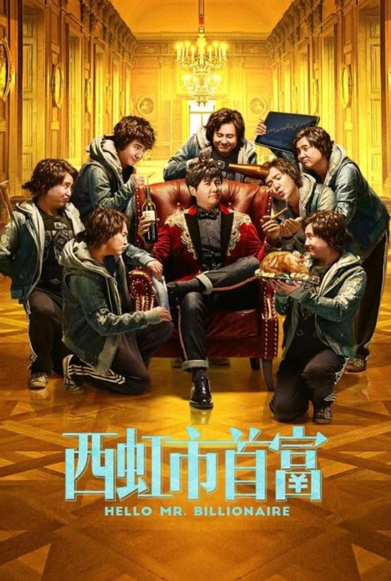 久久久久久精品精品免费的相关介绍