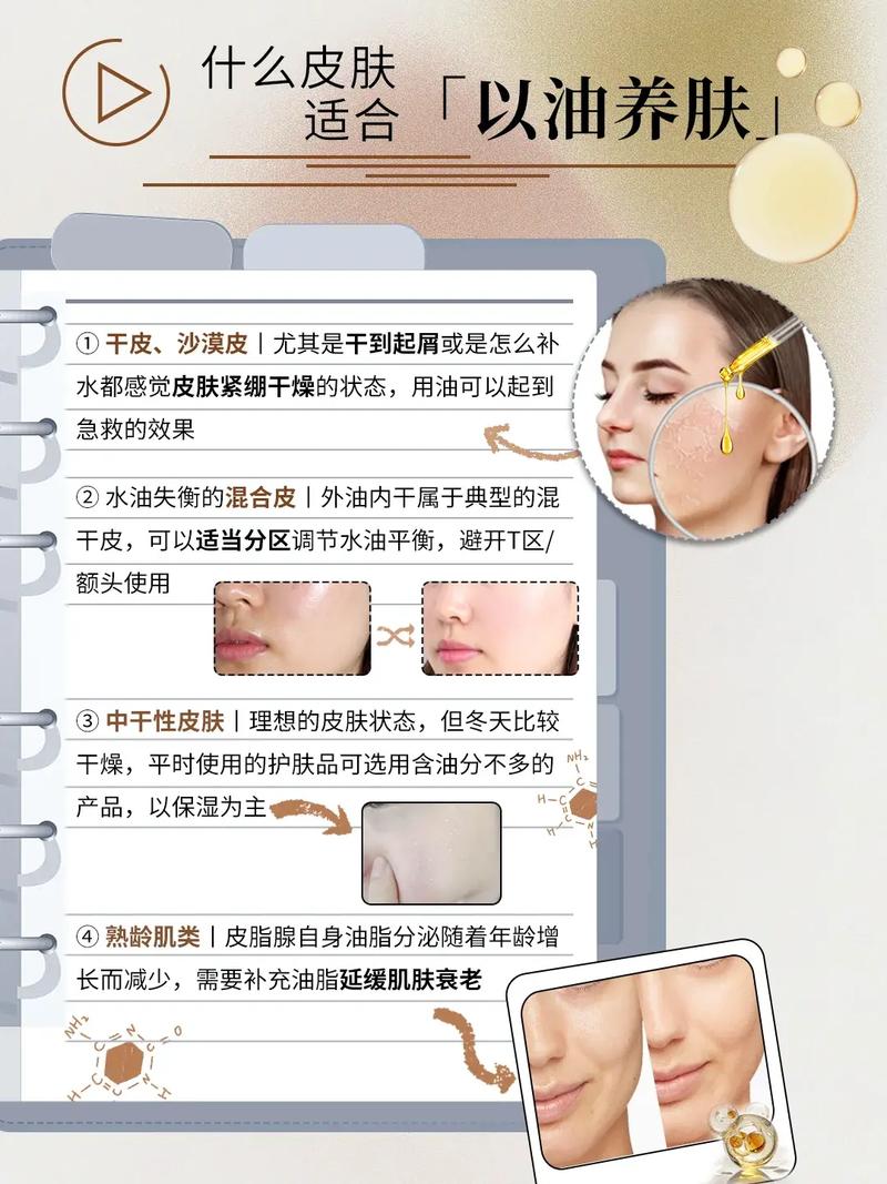 熟女按摩诱惑电影的相关介绍