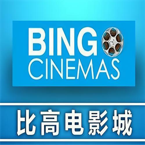 三级按摩伦理片的相关介绍