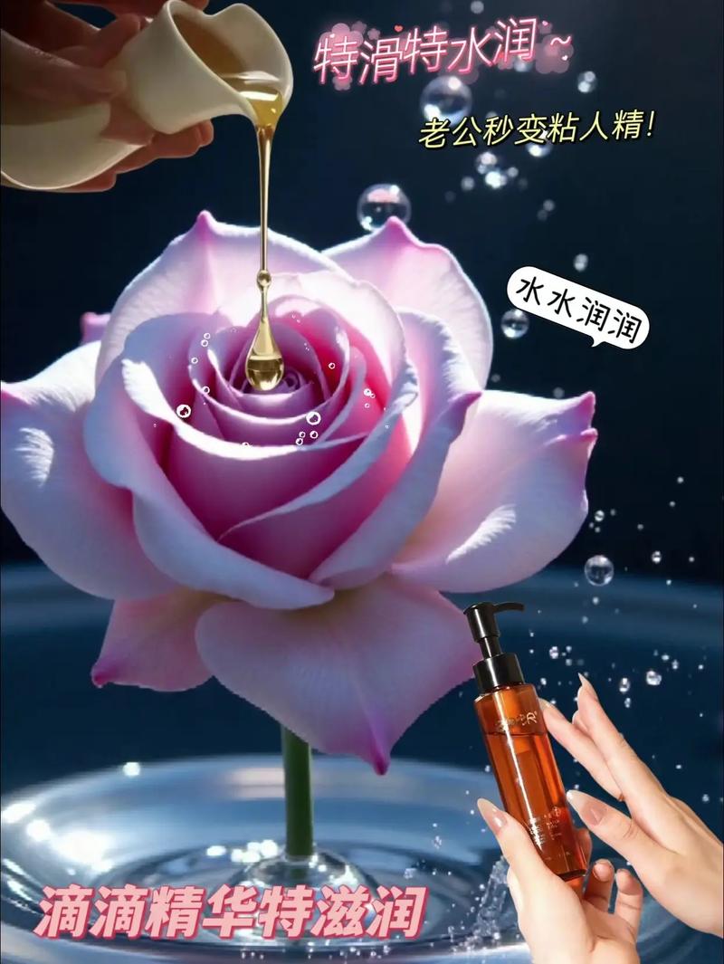 亚洲综合 少妇的相关介绍