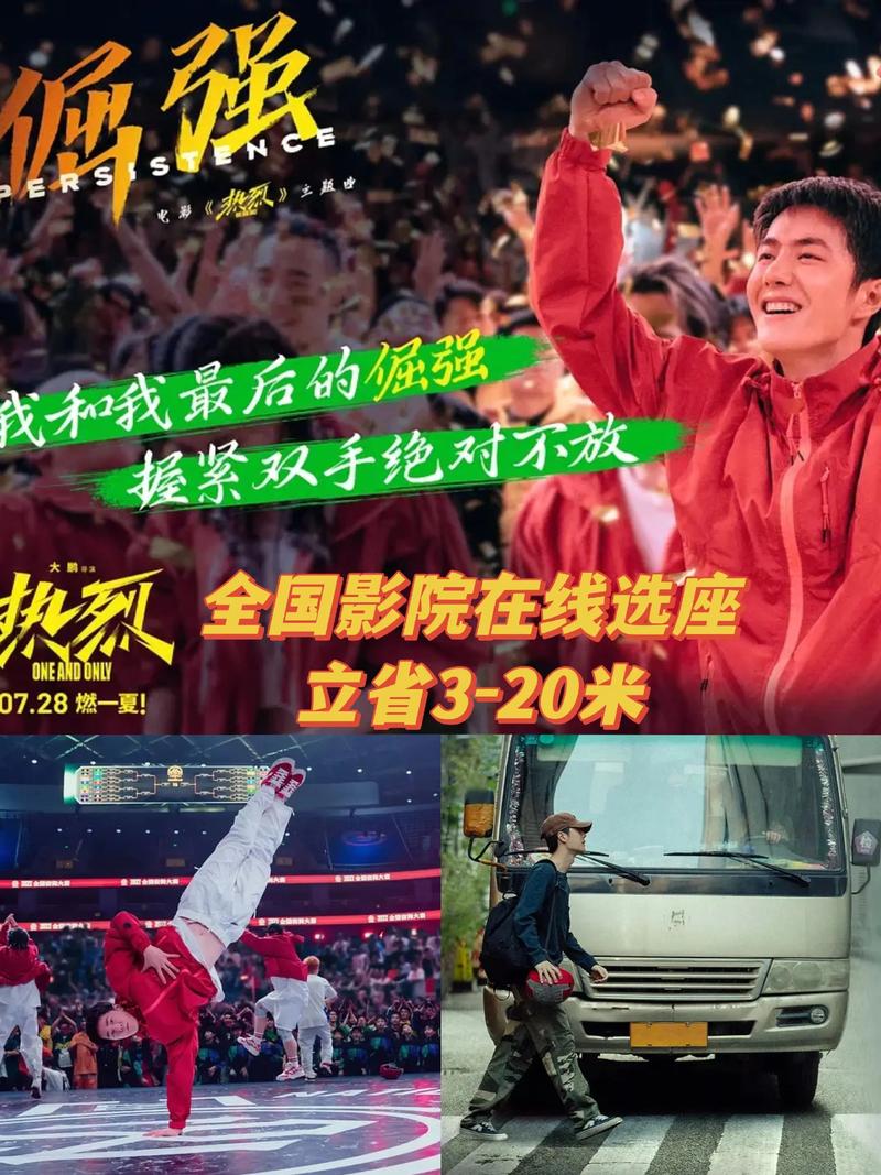 熟女少妇中文的相关介绍