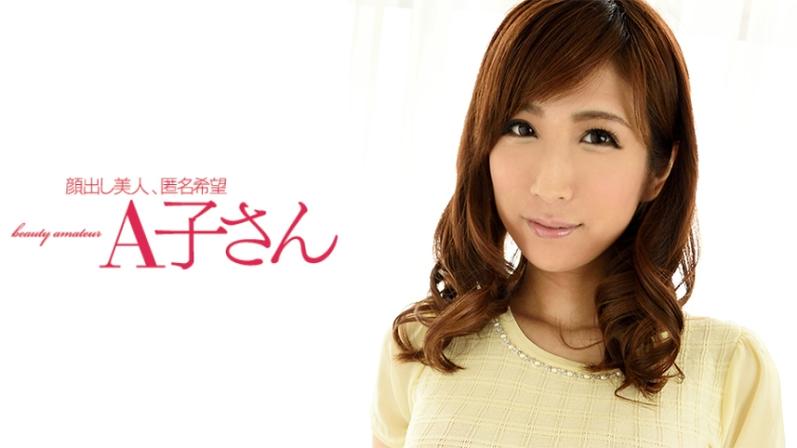 久久精品欧美h的相关介绍
