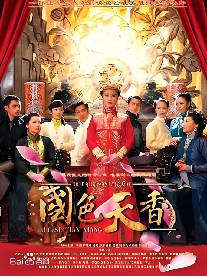 东京精油按摩 在线的相关介绍