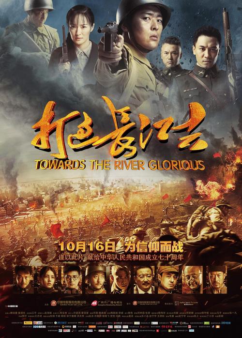 亚洲精品国产精品自拍的相关介绍