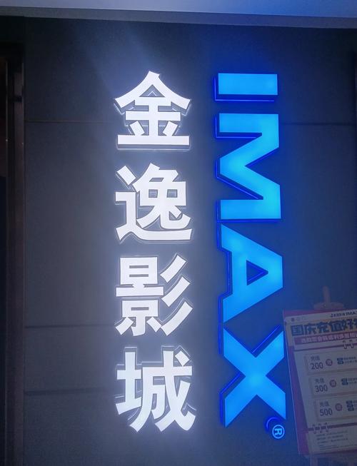 张真源被摁着c到高潮小说的相关介绍