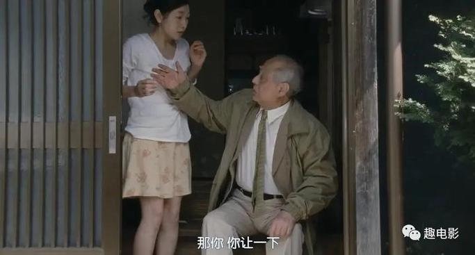 按摩私密处电影av的相关介绍