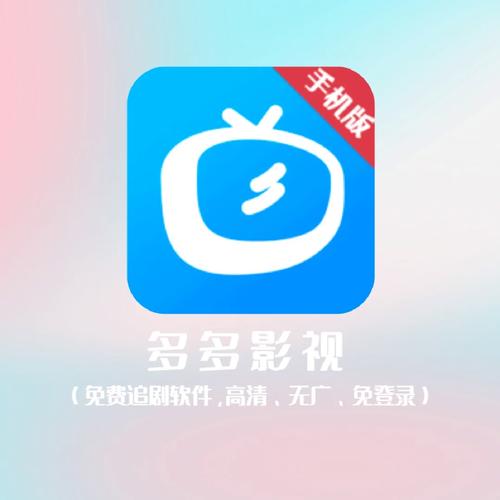 强上人妻少妇的相关介绍