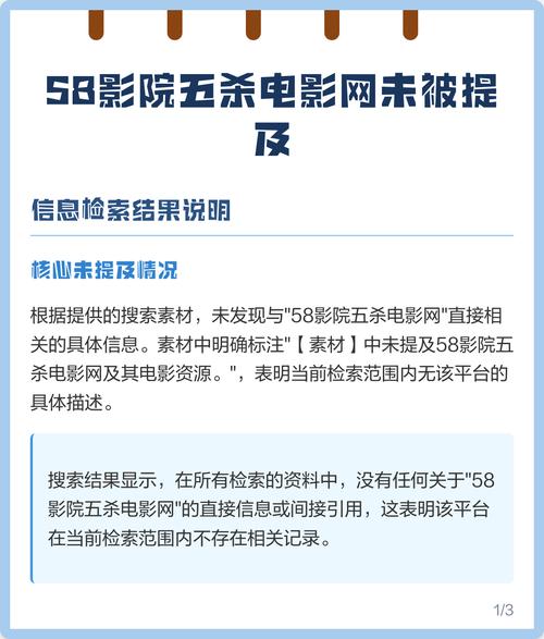 操了女老师的逼的相关介绍