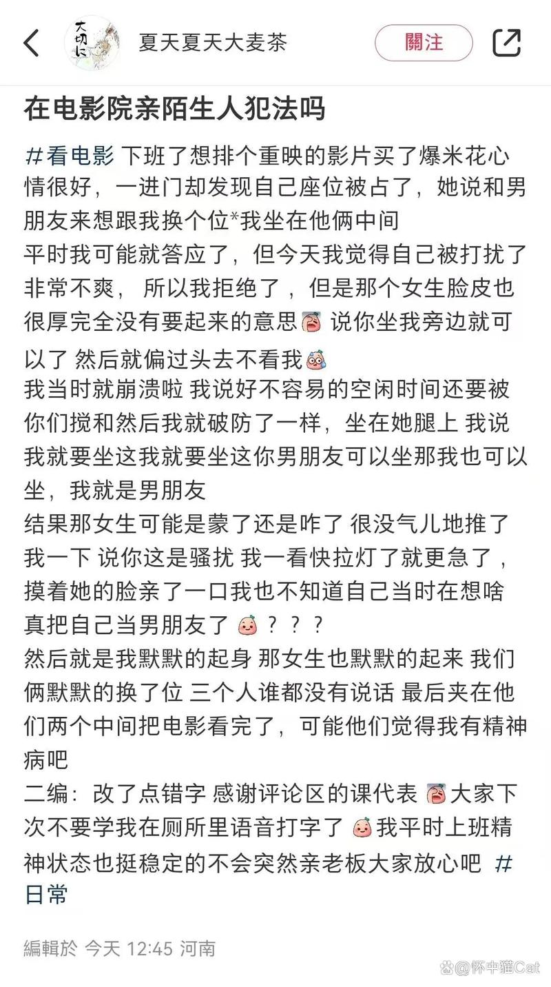 巨乳抖动视频的相关介绍