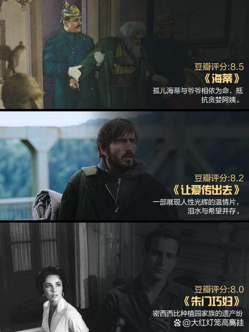 情侣私人影院的相关介绍