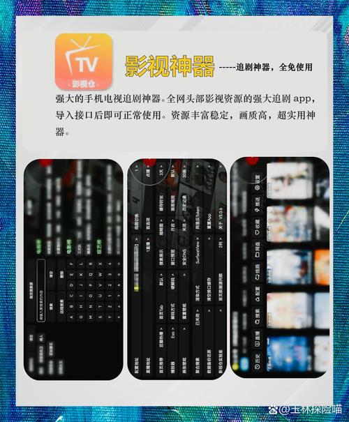 每天视频app下载的相关介绍