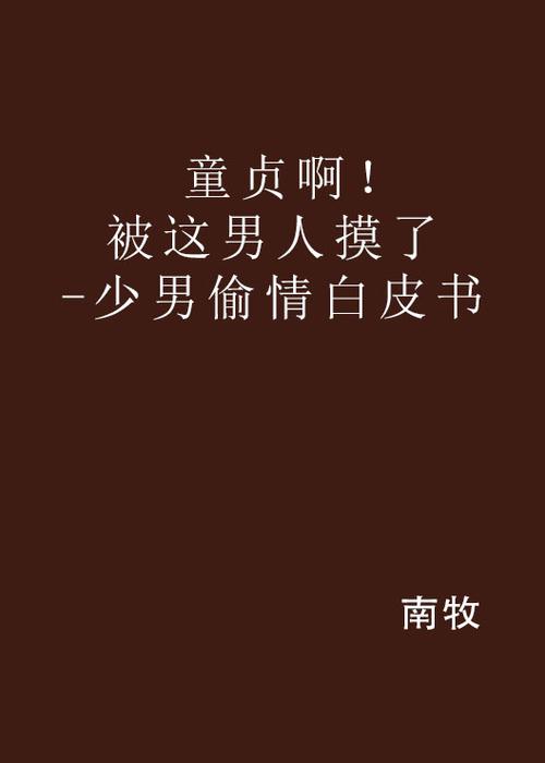 www.youjizzcom亚洲少妇的相关介绍