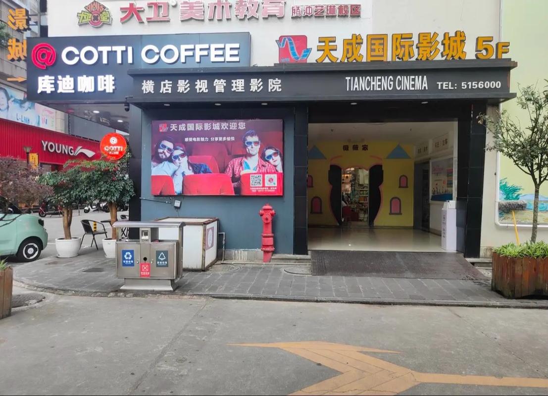 亚洲熟女少妇高潮的相关介绍
