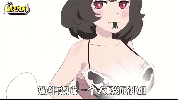 日本免费一区二区三区精油按摩的相关介绍