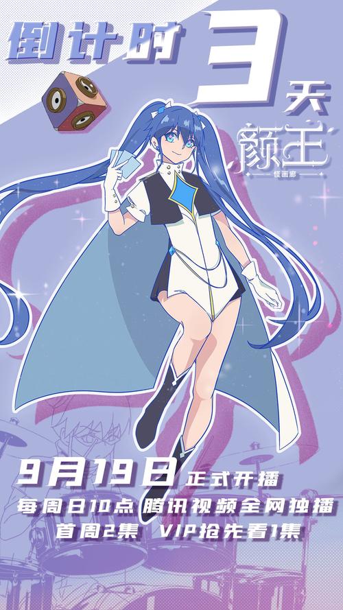 第18章厨房征服人妻少妇的相关介绍