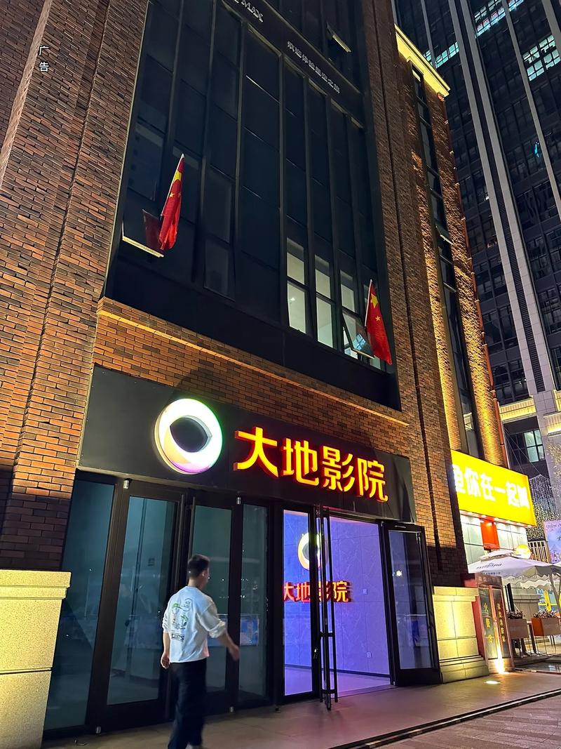 酒店开房操人妻 在线播放的相关介绍