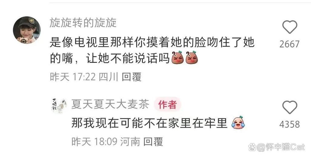 九色91操人妻的相关介绍