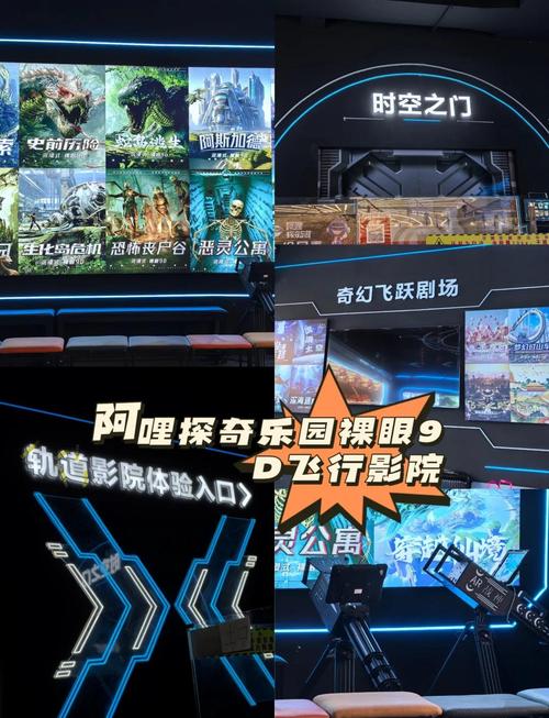 性感按摩伦理片的相关介绍