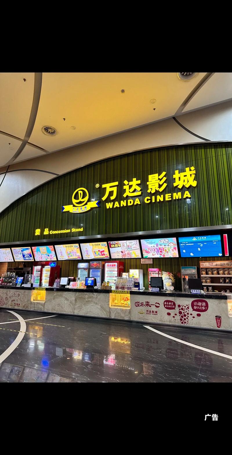 亚洲va视频一区二区的相关介绍