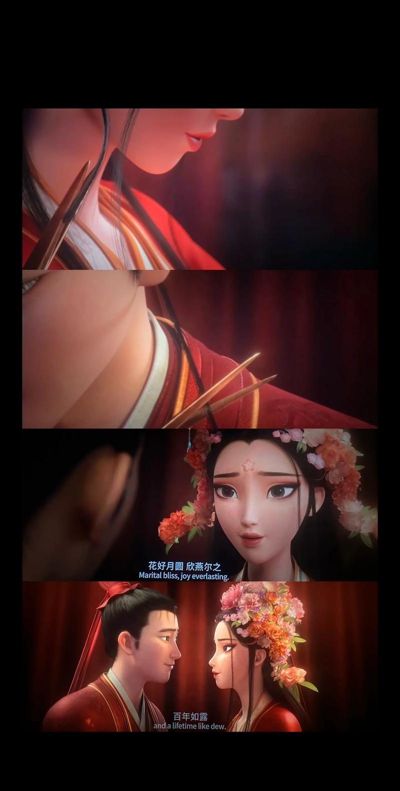 欧美人妻中出在线的相关介绍
