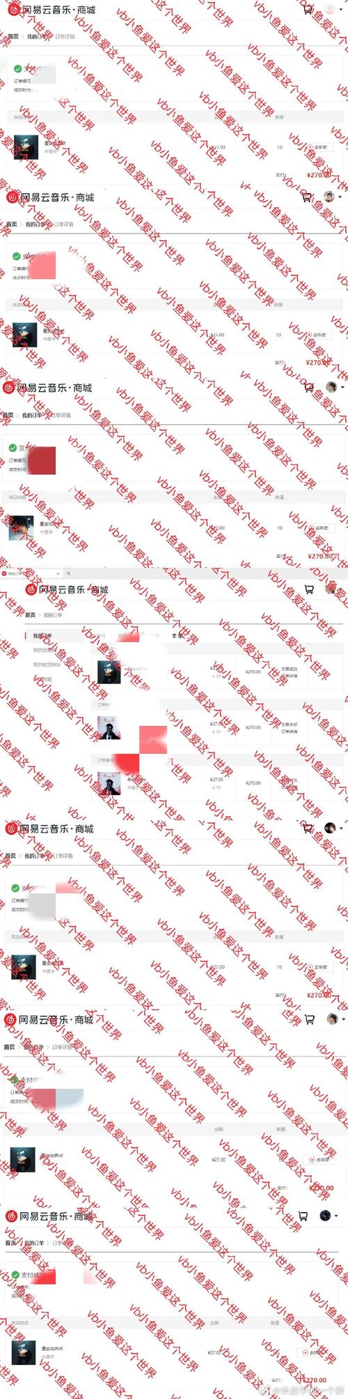 亚洲热少妇五的相关介绍