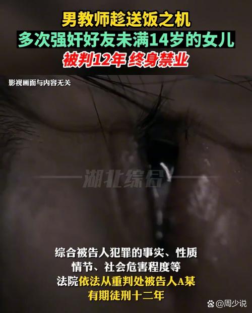 app下载的视频在哪里的相关介绍