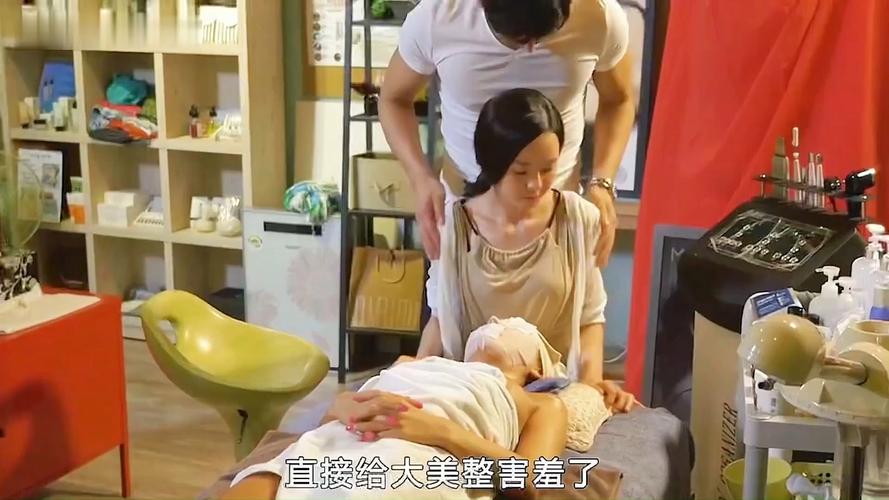 欧美老熟妇熟女的相关介绍