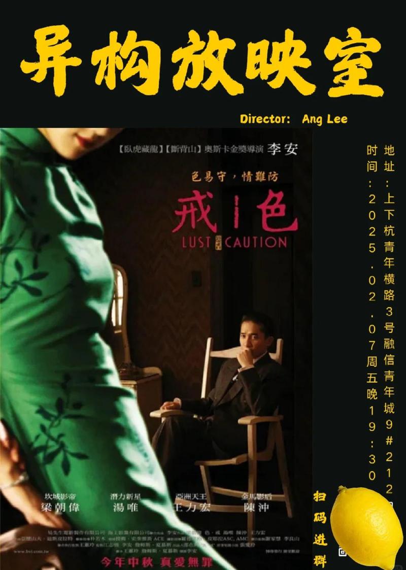 被c高潮了小说的相关介绍