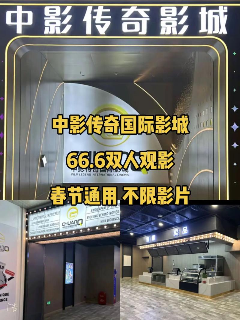 按摩电影伦理的相关介绍