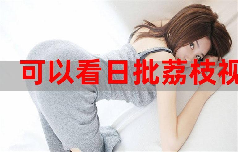 久久av色噜噜的相关介绍