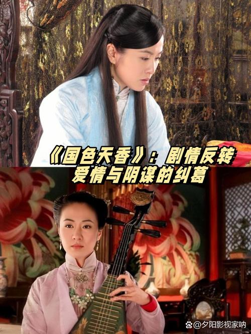 欧美久久一区今夜性猛激情刺激的相关介绍