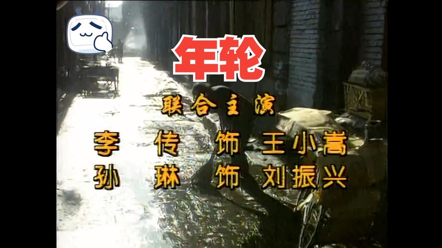 满嘴射影院的相关介绍