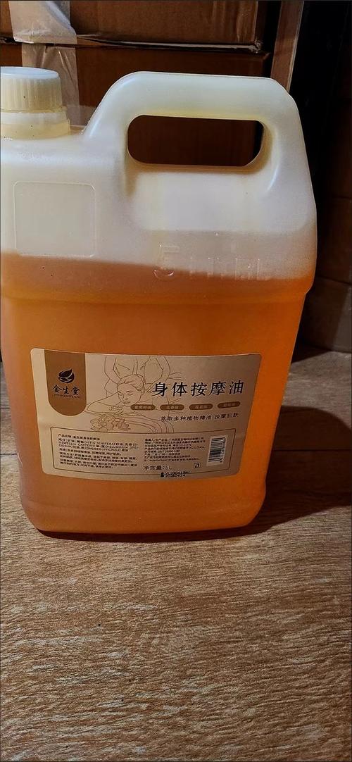 免费下载app观看的相关介绍