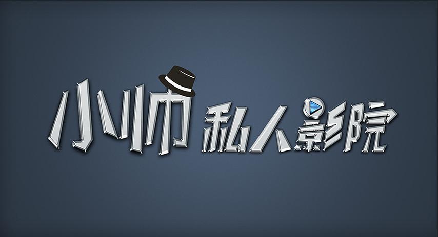 色琪琪国产精品的相关介绍