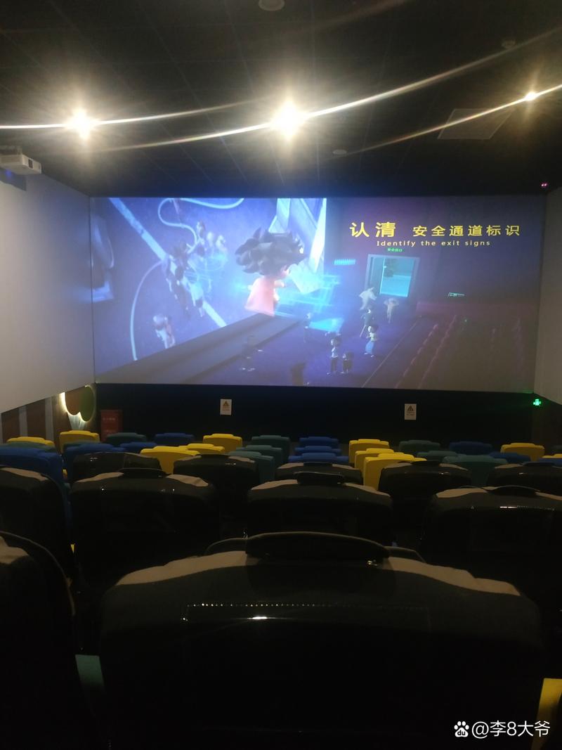 初尝人妻少妇李芬第10章的相关介绍